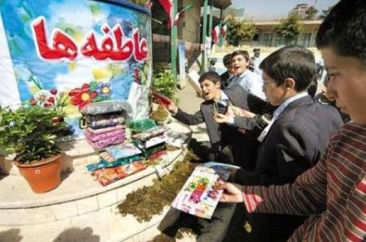 کمک بیش از 4 میلیارد ریالی مردم خراسان جنوبی در جشن عاطفه ها