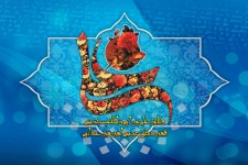 97 هزار نفر در خراسان جنوبی هم نام امام علی (ع)