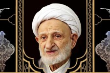 اینکه مردم عالم ( امام حسین (ع)) را نمی شناشند تقصیر کوتاهی ماست  <img src="/images/picture_icon.gif" width="16" height="13" border="0" align="top">