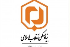 واگذاری 508 قطعه زمین برای تأمین نیازهای مختلف روستائیان خراسان جنوبی