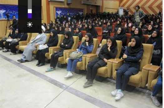 برگزاری همایش همدلی دانشجویان دختر در فردوس
