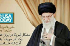 مشڪل آمریکا در ایران حضور یک ابرحریف به نام آیت الله خامنه ای است  <img src="/images/picture_icon.gif" width="16" height="13" border="0" align="top">