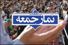 مذاکرات توطئه دشمن برای ایجاد دودستگی در کشور بود