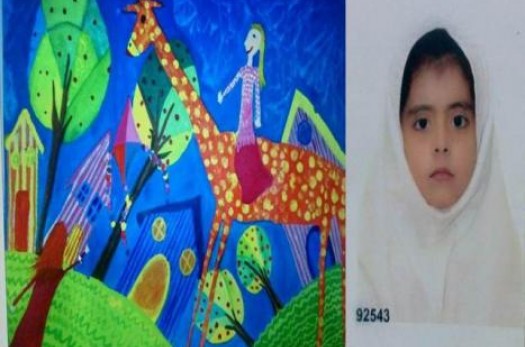 درخشش کودک قاینی درمسابقه دوسالانه بین‌المللی نقاشی
