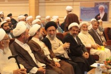 همایش تکفیر و نقش علمای اسلام در خراسان جنوبی