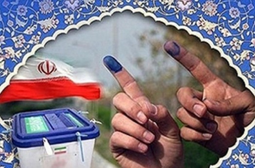 اعضای هیئت نظارت بر انتخابات ریاست جمهوری در خراسان جنوبی منصوب شدند