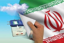 ستاد دوازدهمین دوره انتخابات ریاست جمهوری درخراسان جنوبی تشکیل شد