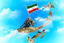 اجرای 80 برنامه فرهنگی و ورزشی در دانشگاه‌های خراسان جنوبی