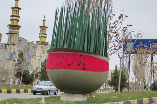 3 تغییر اساسی در زیباسازی نوروزی شهر بیرجند