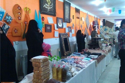 شرکت تعاونی روستایی بانوان در امیرآباد بیرجند افتتاح شد