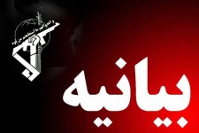 به جاي اظهار نظر هاي هاي خلاف دين مبين اسلام بهتر نيست به انجام وظايف ذاتي خودتان بپردازيد