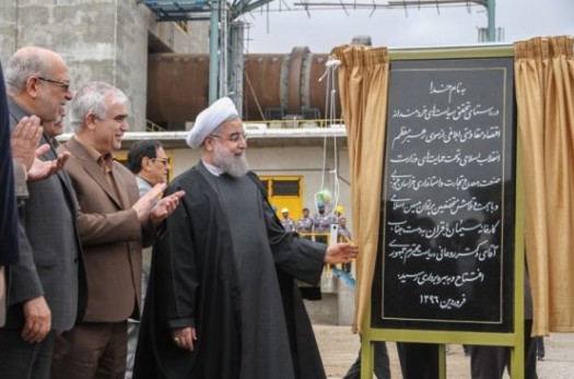 افتتاح کارخانه سیمان باقران پس از یازده سال