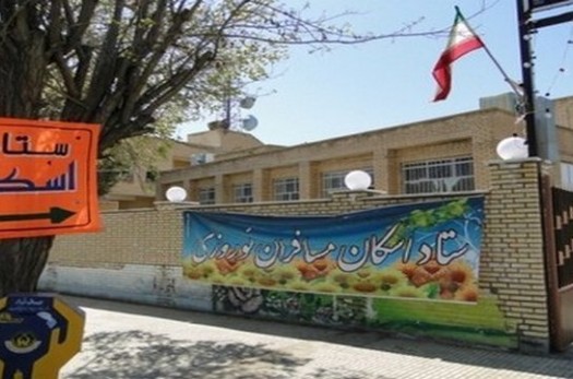 بیش از ۱۴۷ هزار نفر روز مسافر نوروزی در مدارس خراسان جنوبی مستقر شدند