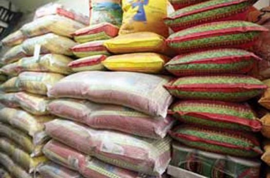 اولین واحد فرآوری برنج در بیرجند افتتاح می شود