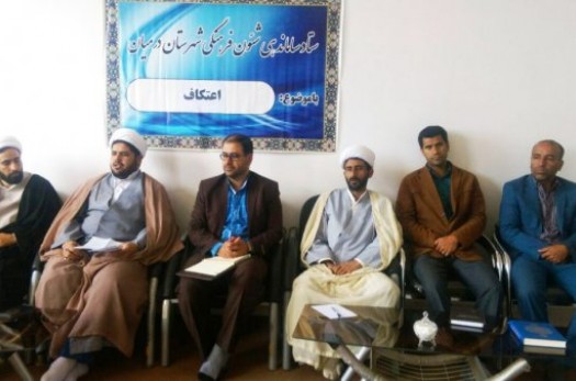 برگزاری مراسم اعتکاف در 35 مسجد شهرستان درمیان