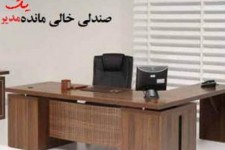 صندلی اوقاف قاین بی مدیرماند!/فرماندار قاین:استان پاسخ گوی مکاتبات نبوده است