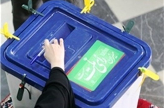 دبیرخانه هیئت‌های نظارت بر انتخابات در ۱۱ شهرستان و ۲۵ بخش استان خراسان جنوبی تشکیل شد