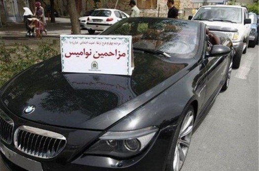 رانندگان دور دور سوار اصفهان زیر ذره‌بین پلیس/ ۲۵ خودروی مزاحم در هفته توقیف می‌شود