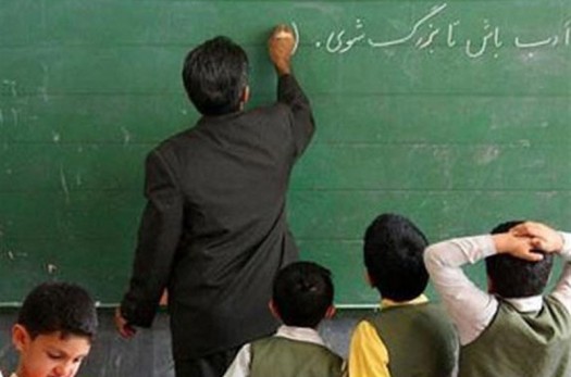 دیدار فرهنگیان با رهبر انقلاب/اخبار خوب درباره مطالبات معلمان