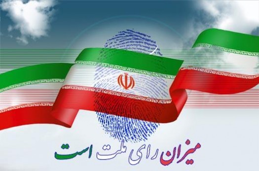 دشمنان به دنبال بهانه‌ای برای گرفتن مشروعیت سیاسی از ایران هستند