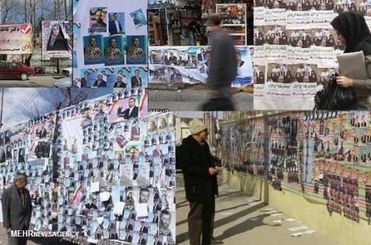 روز داغ تبلیغاتی در آرامستان ها/ رقابت ۱۱۵کاندیدای شورا در بیرجند