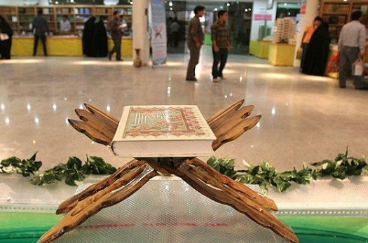 برگزاری نمایشگاه قرآن در تمام شهرستان های خراسان جنوبی