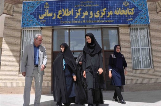 رئیس سازمان اسناد و کتابخانه ملی ایران از کتابخانه دانشگاه بیرجند بازدید کرد
