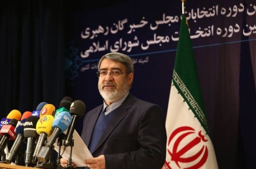 نتایج نهایی شمارش آرای انتخابات ریاست جمهوری/ «حسن روحانی» رئیس دولت دوازدهم شد