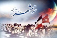 300 برنامه فرهنگی و هنری در خراسان جنوبی برگزار می شود