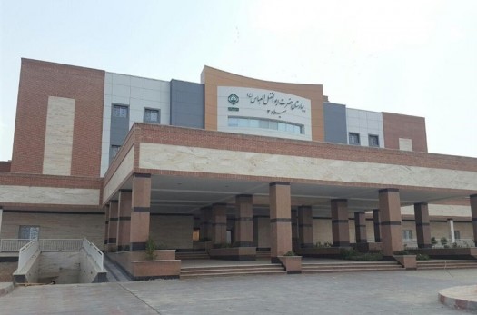 بخش همودیالیز در بیمارستان حضرت ابوالفضل العباس(ع) بیرجند افتتاح می‌شود