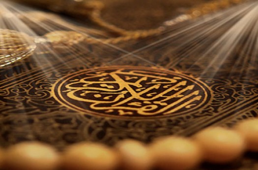 وقف قرآن تنها با ۷ هزار تومان/ انتخاب مکان وقف به عهده خود واقف است