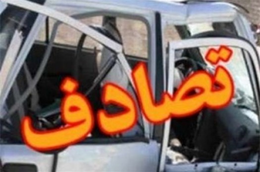 35 نفر در اثر حوادث رانندگی خراسان جنوبی زخمی شدند