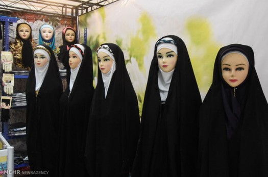 برپایی نمایشگاه عکس حجاب و عفاف در جهاددانشگاهی خراسان‌جنوبی
