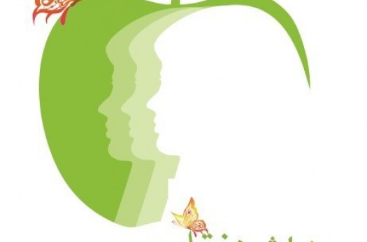 همایش "دختران حمایت‌های روانی اجتماعی، توسعه پایدار" برگزار شد