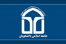 نمایندگان در صف سلفی تحقیر از ملت عزتمند ایران اسلامی پوزش بطلبند