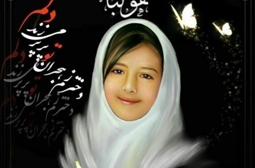 حکم اعدام قاتل آتنا برای تائید نهایی به دیوان عالی ارجاع شد
