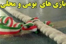 سومین جشنواره بازی های بومی و محلی بشرویه آغاز شد