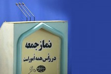 مجامع بین المللی در برابر کشتار مسلمانان میانمار سکوت کرده اند