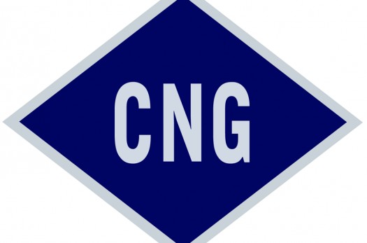 بررسی طرح کاهش قیمت CNG در دولت/ بنزین بالا می‌رود یا CNG پایین می‌آید؟
