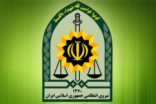 شروع هفته ناجا با شعار «پلیس برای امنیت، امنیت برای همه»