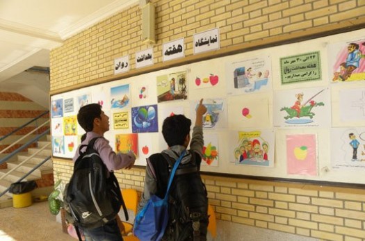 اجرای بیش از دو هزار برنامه طی هفته بهداشت روان در مدارس خراسان‌جنوبی