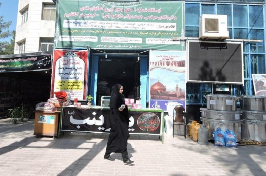 دو موکب از شهرستان فردوس به زائران اربعین خدمات‌رسانی می‌کنند