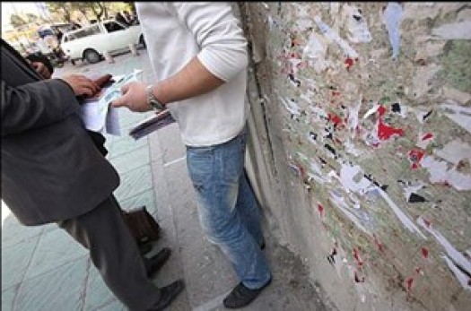 فروشنده فیلم‌های غیر مجاز در بیرجند دستگیر شد