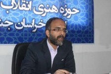 لزوم هرچه باشکوه‌تر برگزار شدن راهپیمایی 13 آبان به‌دلیل توهین مستقیم رئیس جمهور آمریکا