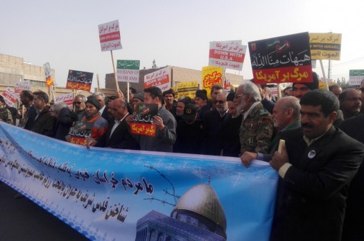 راهپیمایی مردم بیرجند در اعتراض به رسمیت شناختن قدس برای پایتختی رژیم صهیونیستی
