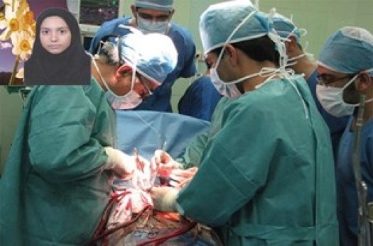 نجات جان ۶ بیمار با اهداء اعضای دانش‌آموز بیرجندی