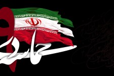 نهم دی، حماسه ملت ایران