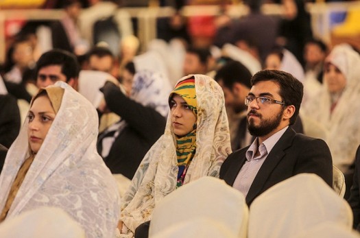 ثبت‌نام بیست و یکمین مراسم ازدواج دانشجویی دانشگاه بیرجند