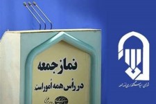 تلاش‌ دشمنان جدایی ملت از نظام اسلامی است