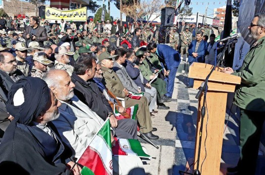 مراسم گرامیداشت 12 بهمن در شهرستان بیرجند